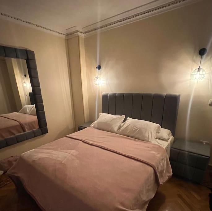 Cozy Flat In New Cairo! Apartment